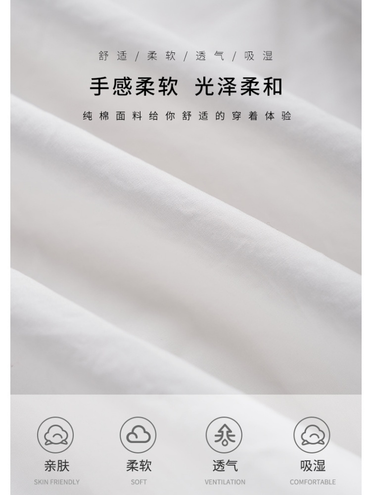 【100棉】可风各中性风极简长袖衬衫51090·白色