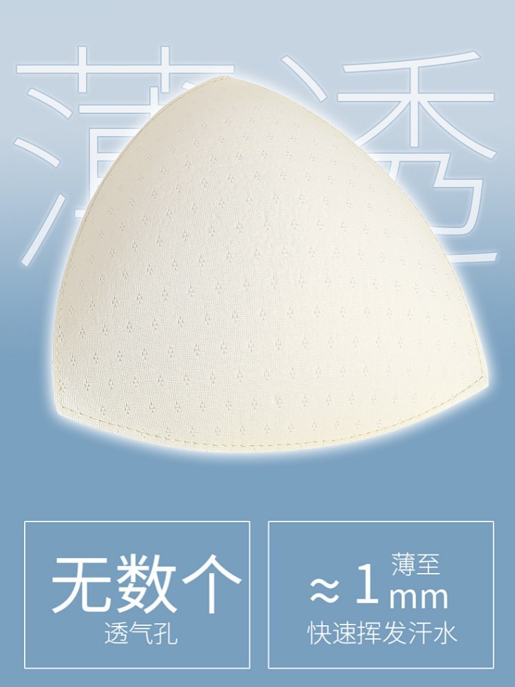 【带胸垫】安曼莫代尔背心睡裙家居服205·YS-J210