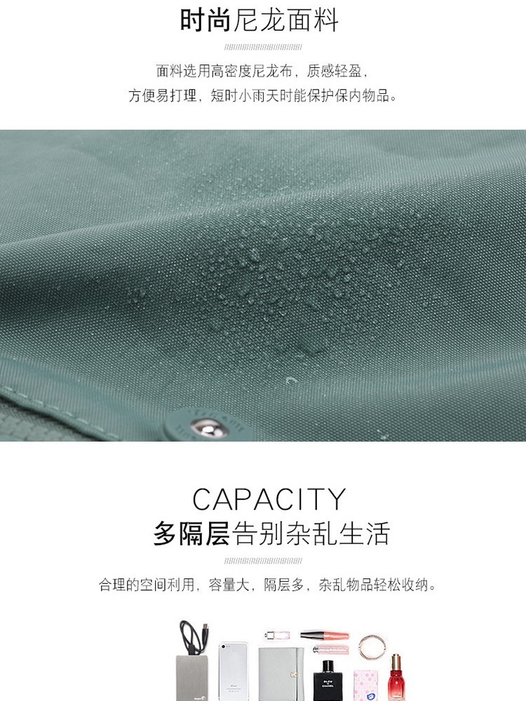 【大牌同款】特高特轻便斜挎包1223·樱红