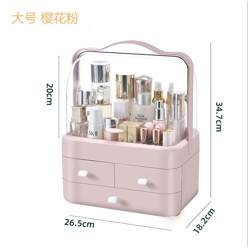 多功能手提式化妆盒粉色