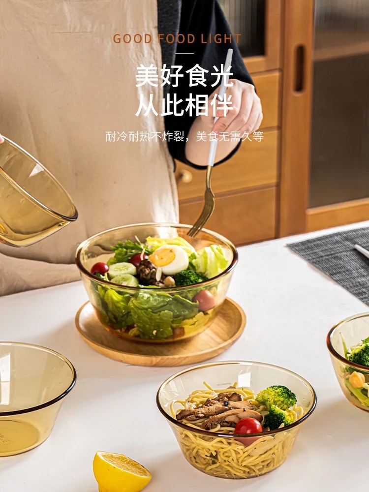 凡高琥铂色高硼硅加厚圆形沙拉碗餐具套组·两件套