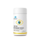 共同