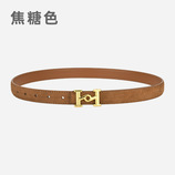 焦糖