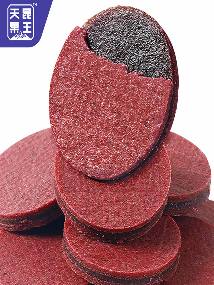 天昆果王新疆蓝莓桑葚山楂片208g*4袋