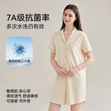 米黄格