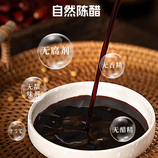 共同