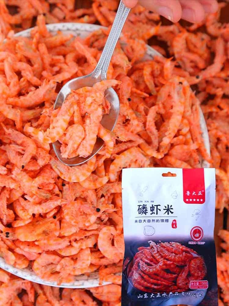 【无添加】磷虾米100克*8袋
