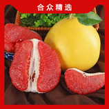 带箱5斤