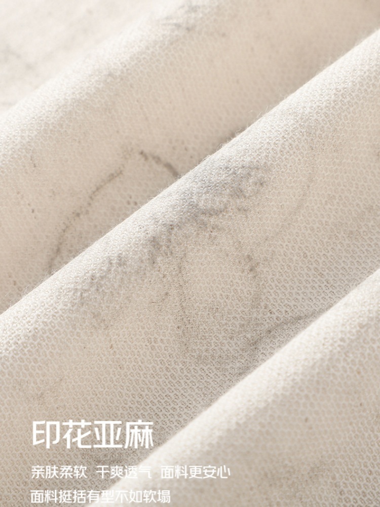 【大牌代工厂出品】和顺圣提花亚麻阔腿裤26028·米杏色