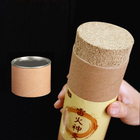 汉维嘉大炮灸7cm大筒神灸加粗加大艾条艾灸艾柱正品雷火灸家用特大号