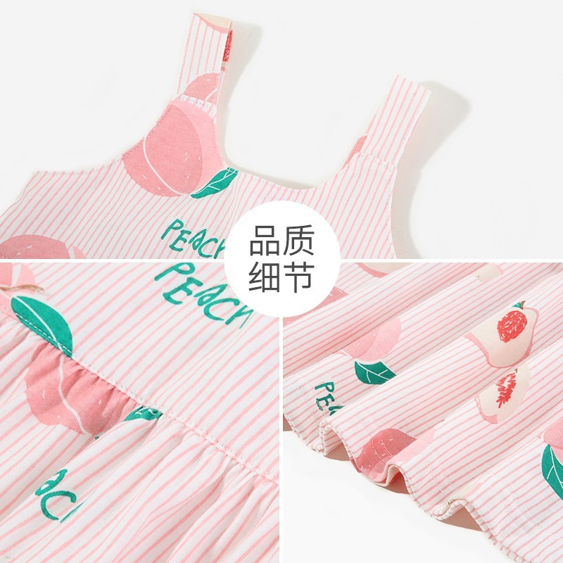 纤丝鸟儿童连衣裙（可爱水蜜桃）·粉色