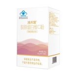 共同