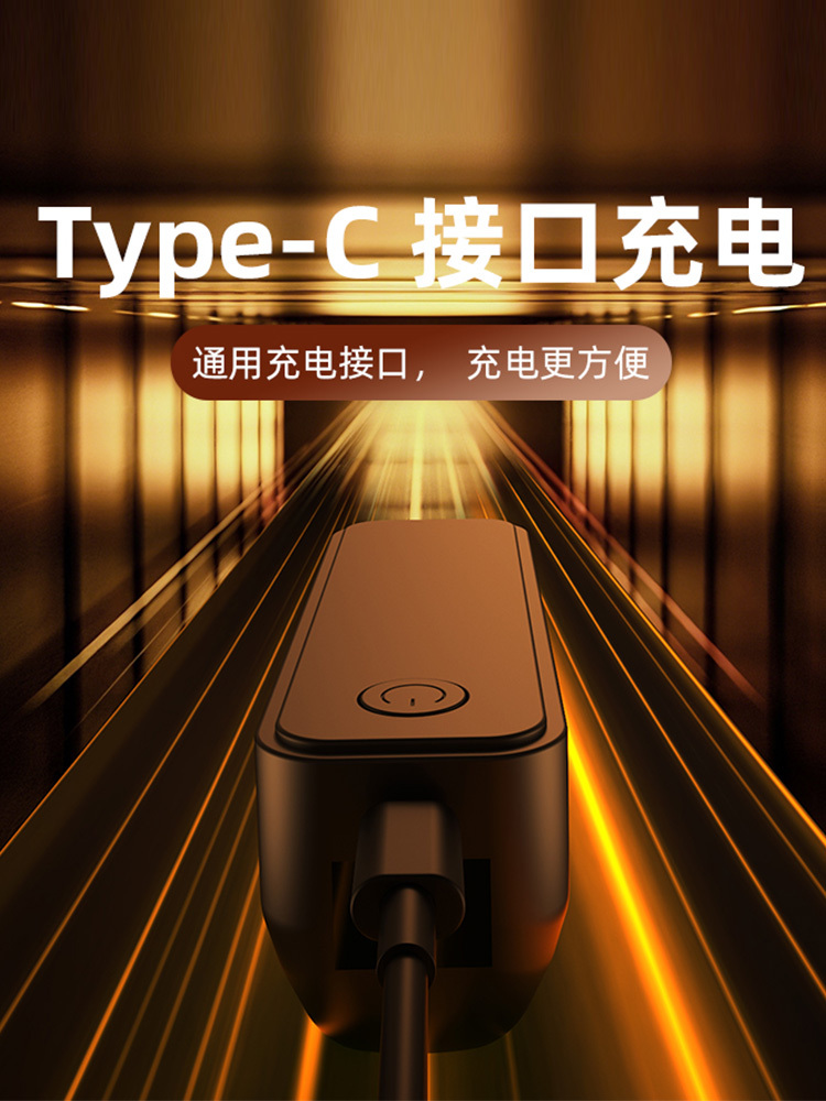 【合众精选】磁性暖手宝 YM-A33 颜色随机