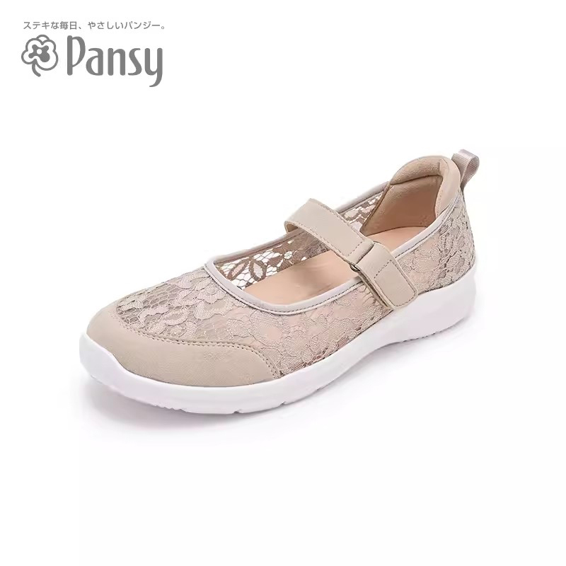 Pansy日本女鞋HD4096一脚蹬鞋袢魔术贴蕾丝网面鞋·米色