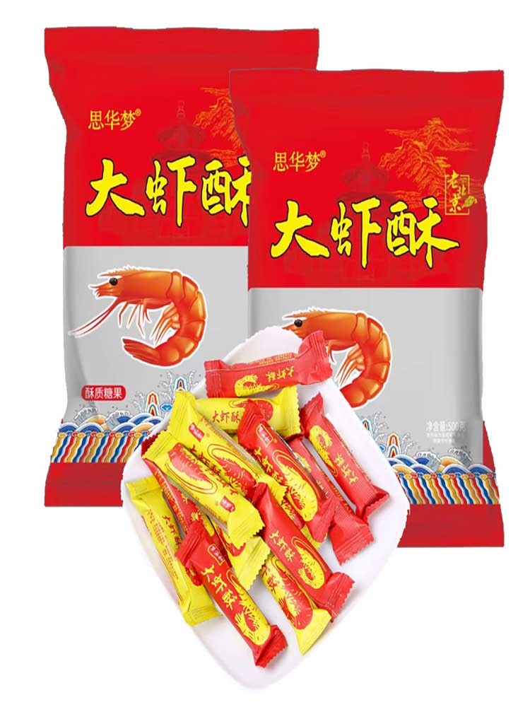 大虾酥花生酥糖500克*4袋