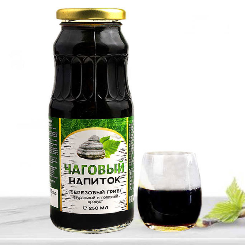 俄罗斯-进口桦树茸饮料250ml/瓶*2瓶