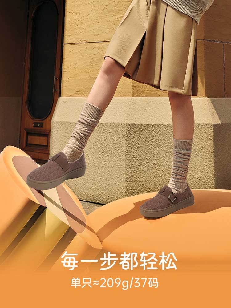 日本品牌Pansy加宽厚底女士勃肯款休闲鞋·灰色