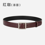 红咖