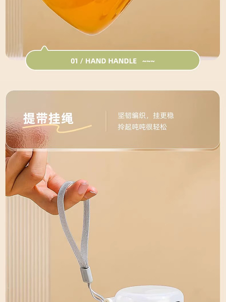 新款家用充电多功能吨吨桶榨汁机1200ml·B3奶油白