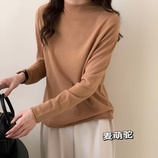 麦萌驼