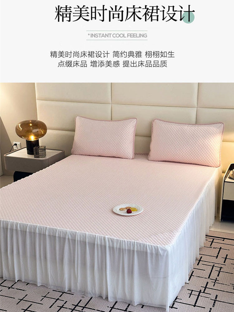 窝美居简约时尚3D冰豆豆按摩凉席三件套床裙款180*200cm·天蓝