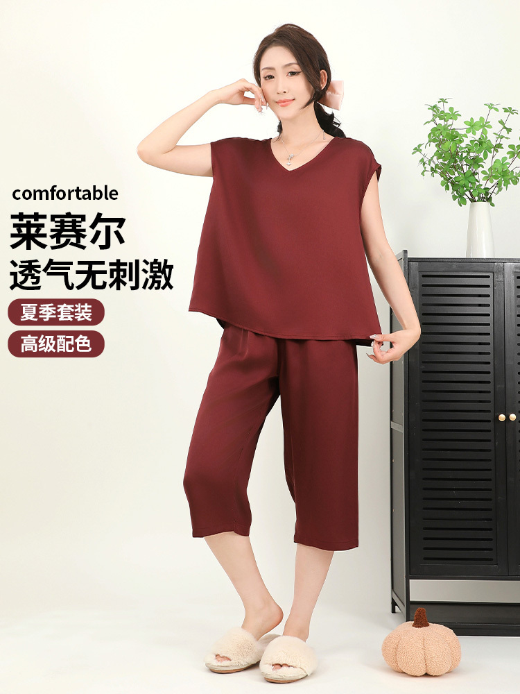 驰萱莱赛尔家居服套装·酒红色