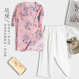 粉色
