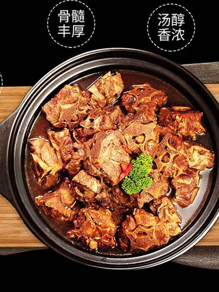 自然之臻草原羊蝎子2盒装