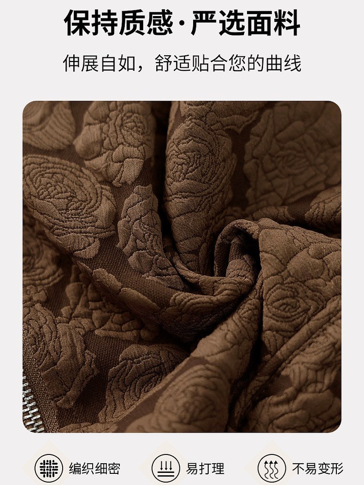 底蕴提花玫瑰夹克外套J251W667·卡其色