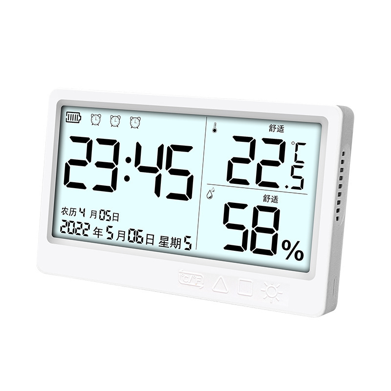 高精度温湿度计室内充电数显湿度仪表·白色