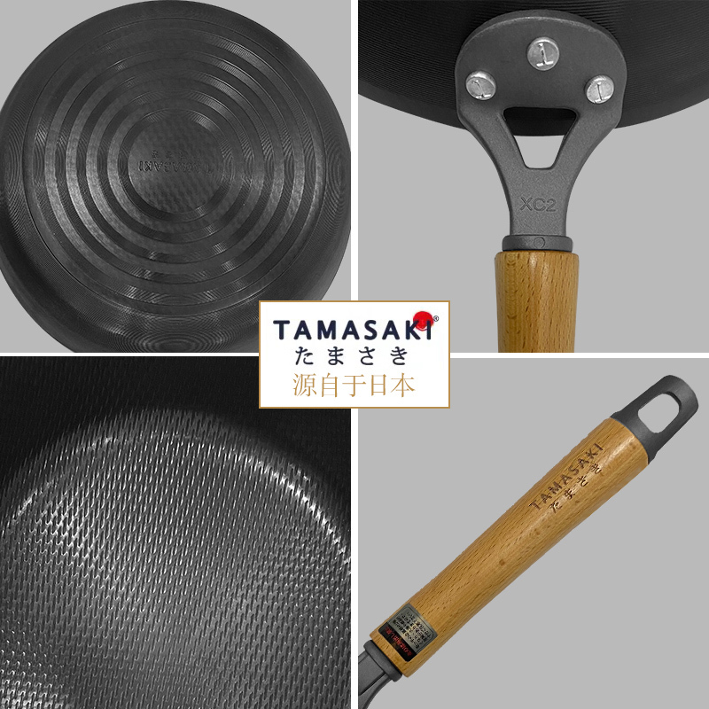 日本TAMASAKI日式古兰纹高精度铁平底煎锅套装（含木质锅盖）