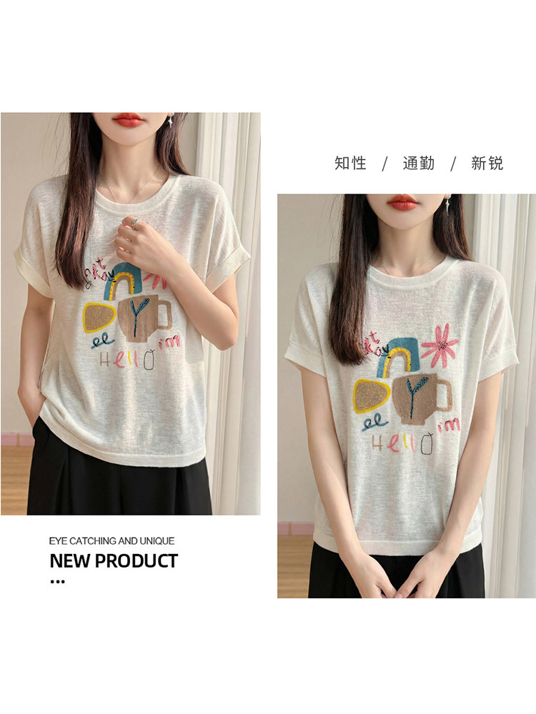 【凉爽竹节麻】高品质印花宽松透气减龄百搭圆领短袖·深灰