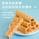 共同