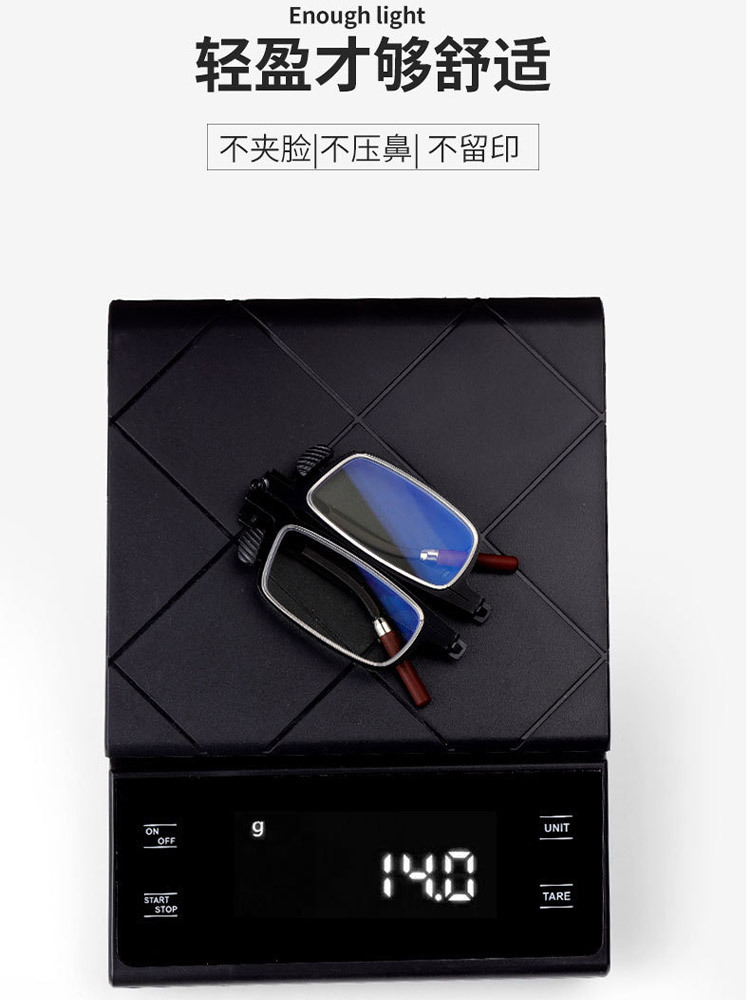 新款可贴手机防蓝光便携式老花镜 可变手机支架