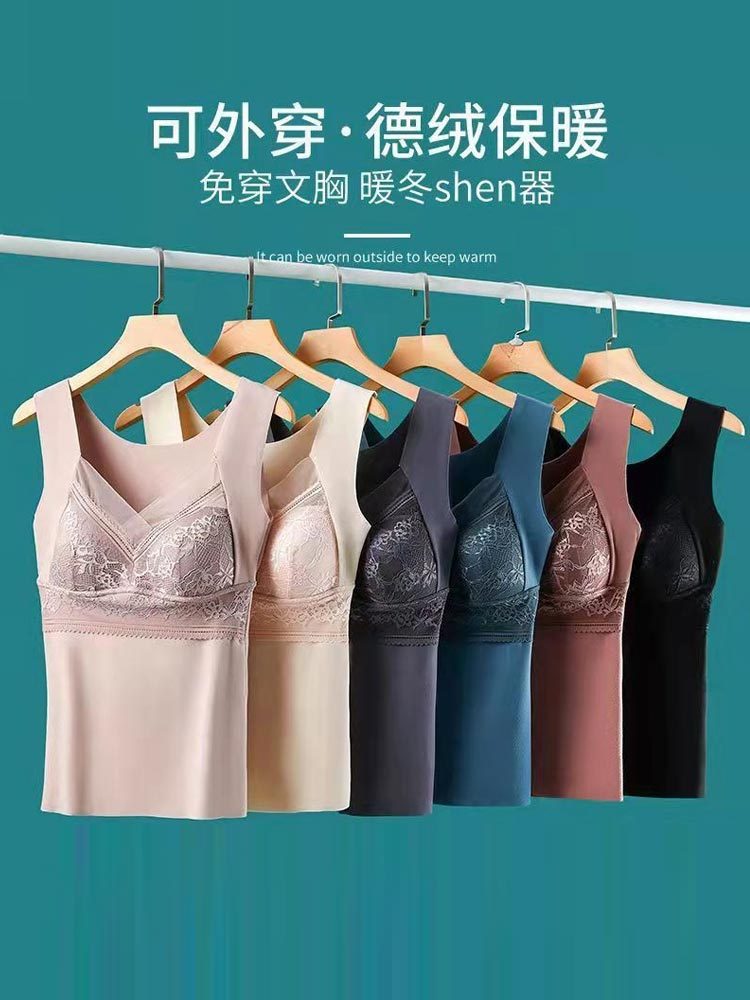 秋冬加绒自带胸垫保暖背心806#·浅咖