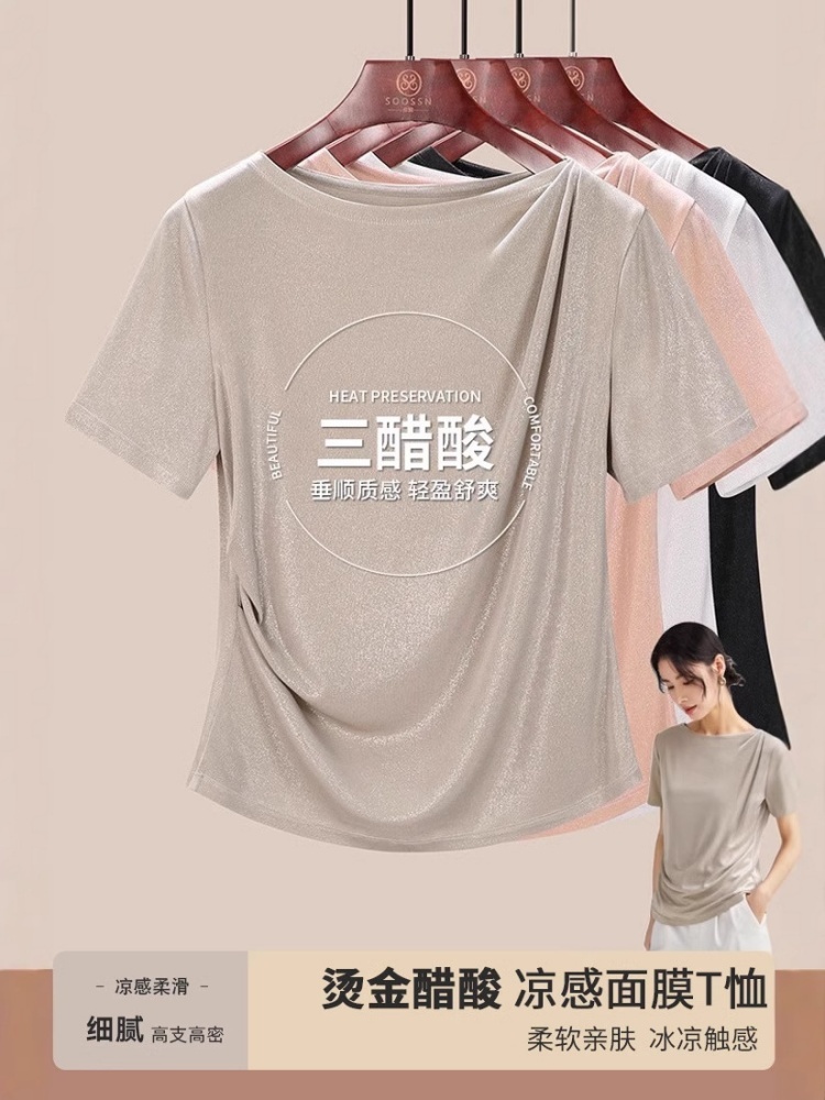 【烫金三醋酸】修娴凉感面膜T恤M685·黑色