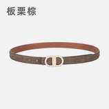 板栗棕