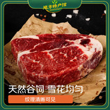 共同