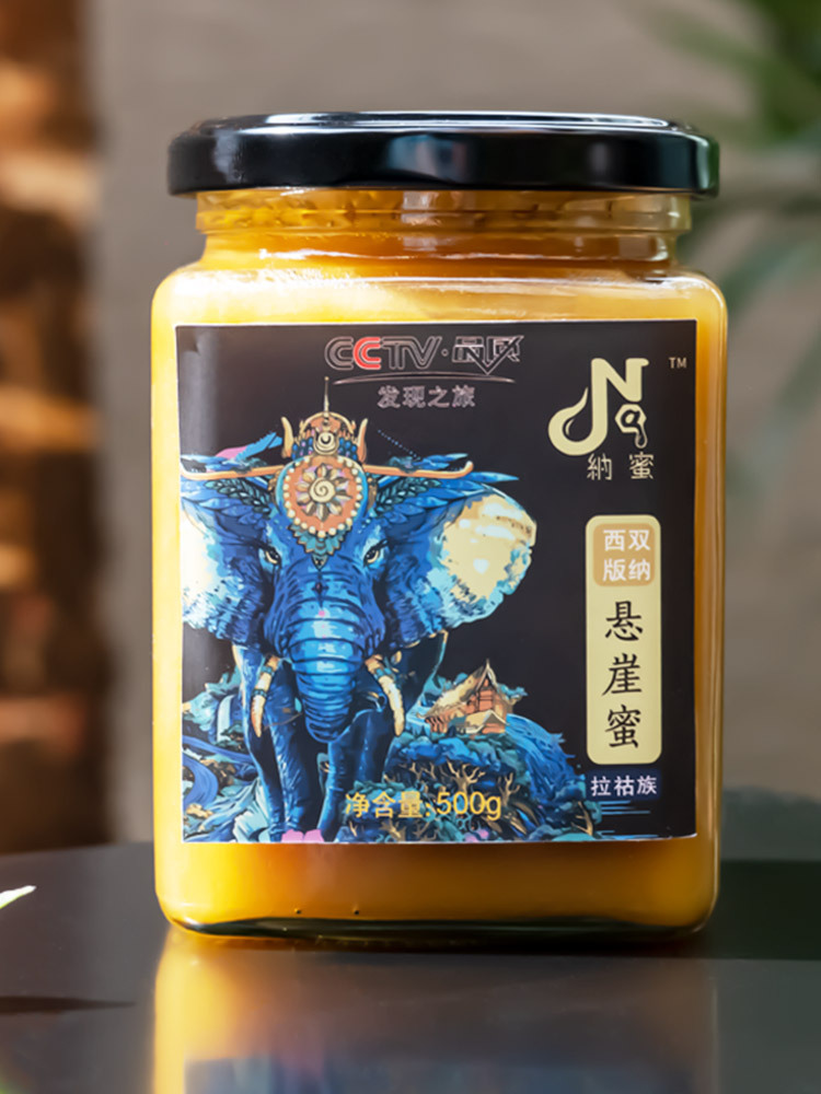 【有山有水】西双版纳悬崖蜜500g/瓶
