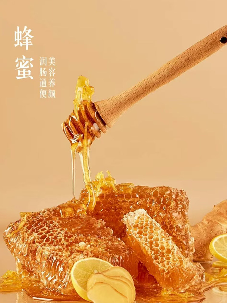 【10瓶装】阿胶蜂蜜130g*10瓶 草本膏 美容养颜 