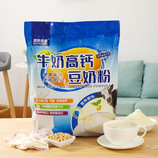 共同