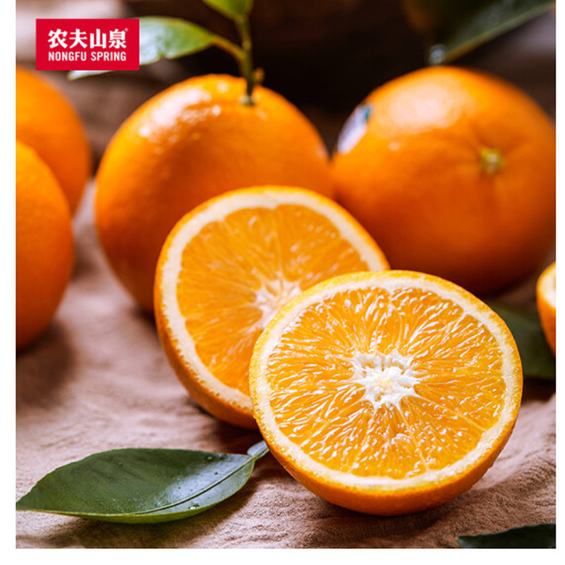 5°橙 赣南脐橙 新鲜橙子水果礼盒 铂金果3kg/箱