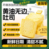 共同