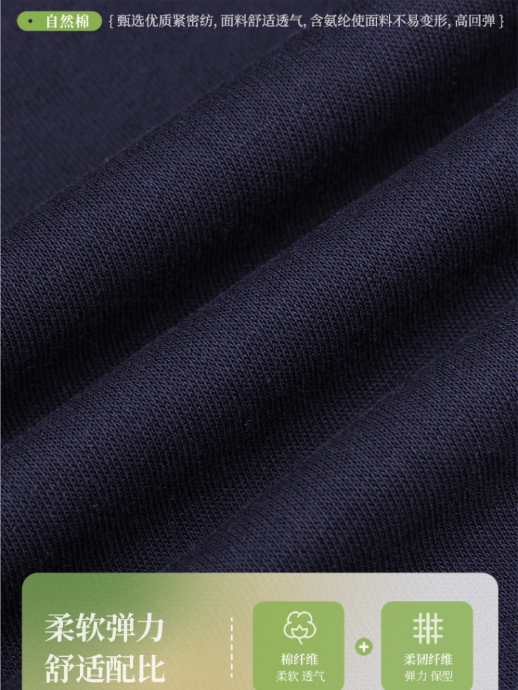 轩凌子别致圆领爱心刺绣卫衣XS82610010·花灰色