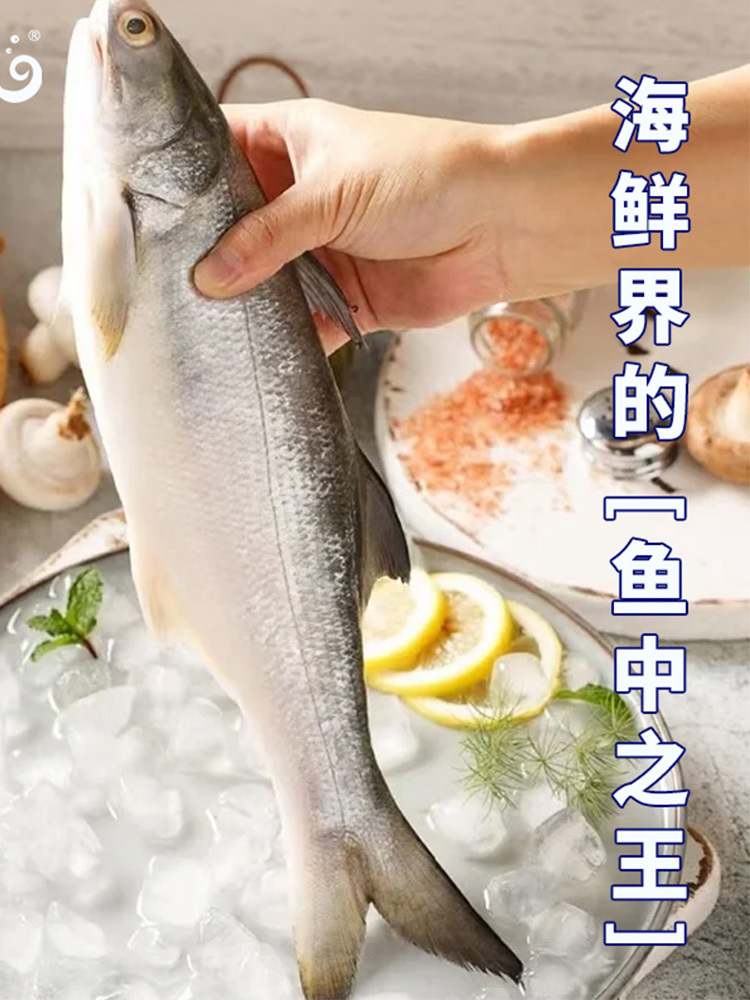 【年味佳品】2026年海鲜港·阖家幸福2700g