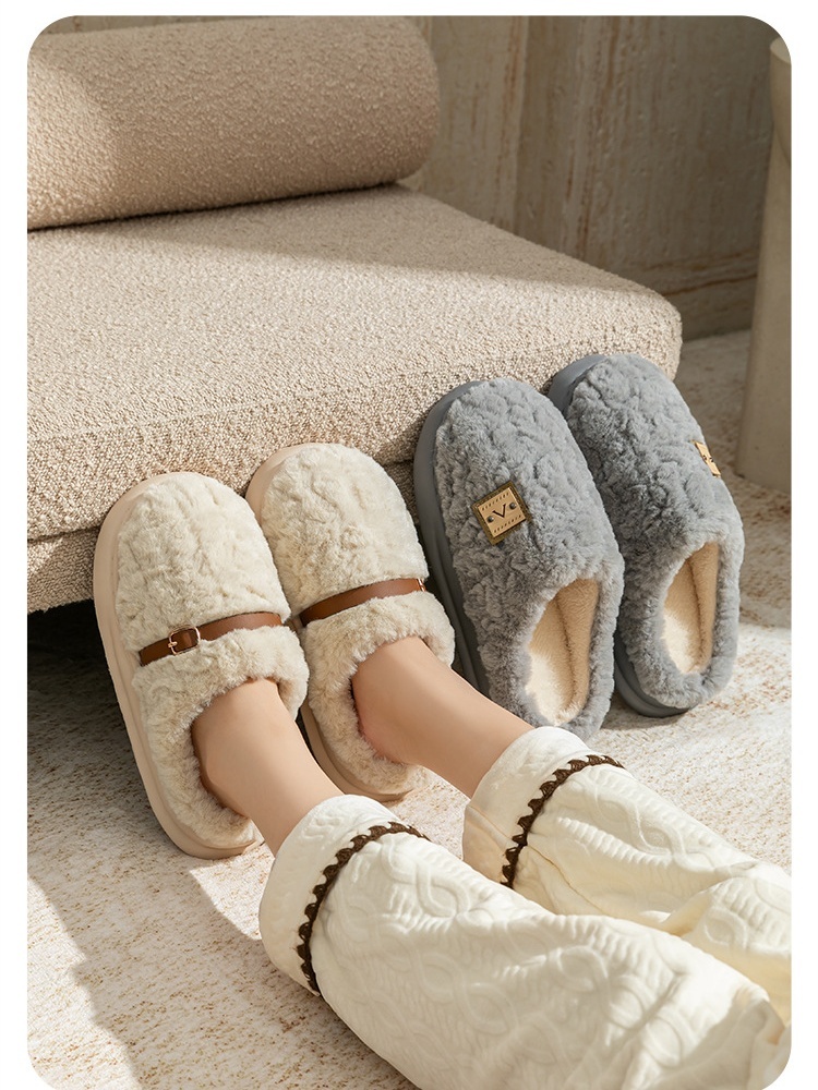 4双哈美厚毛绒厚底棉拖鞋900·颜色随机