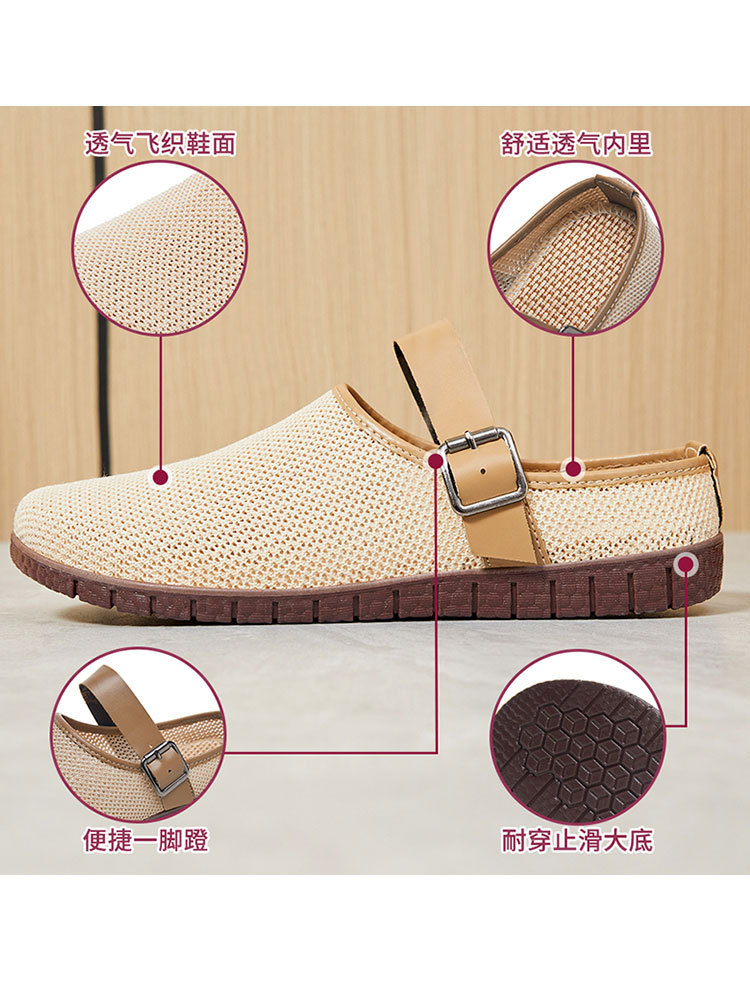 【爆款特价】时尚飞织镂空透气轻便一脚蹬勃肯半拖鞋·咖色
