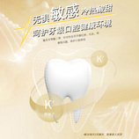 共同