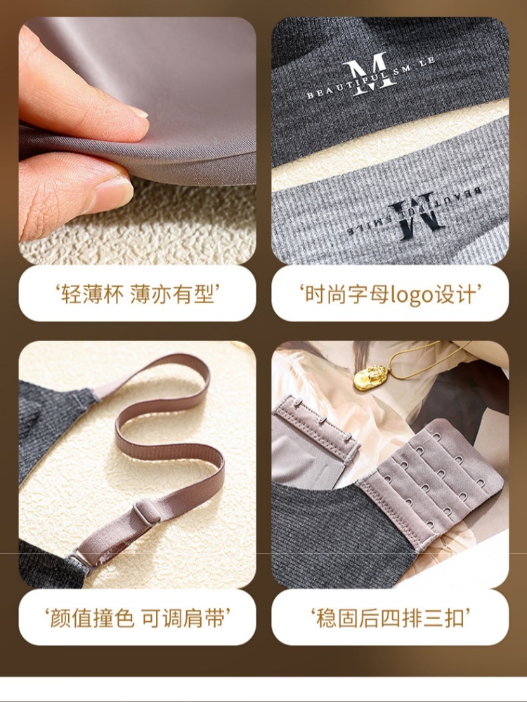 【软支撑聚拢】安莎婷轻薄杯质感纹理文胸101·茶灰色