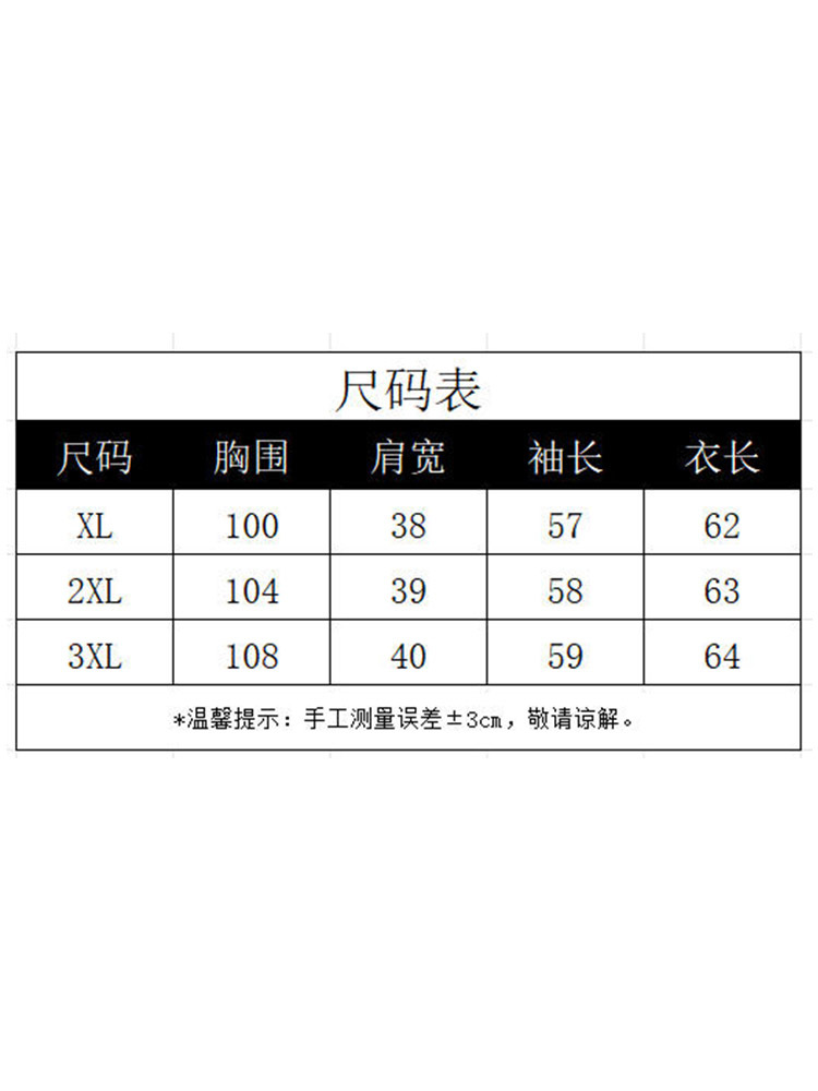 【100桑蚕丝绢丝】螺纹针织防晒开衫·灰色
